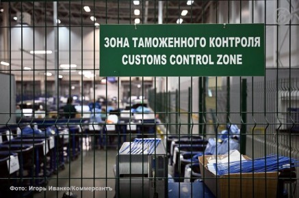 � ������ ���� ����������� ������� ��������� 1,5 ������ ���������������� ���