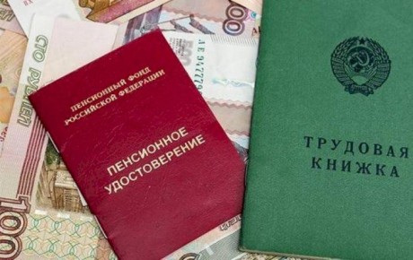 ��� �������� ��������� ������ ��� ��������: ������ ���� � �������� ���������