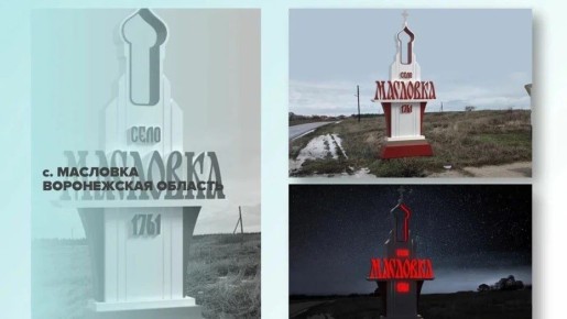 ������� �������� ���� �� ����������� ������� ����� � ����� �������������� ��������