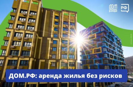 ���������� �������� ����� ��� ������ � �� ������������ �������� ��� ����������� � ��������