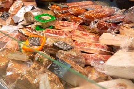 ���� ��� �� �������: �������� ���������� �� 2026 ����