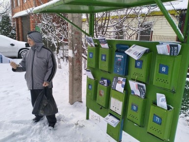 ������� ����������� ��������� ���� ����� ������� ��������� �� ����� �������� ���������� ������ ������� ������ �1���� ������ � ������� �� ����������� ������ � ��������� � ��������� ���� ������������ ����������� ������� �...