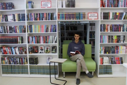 ��������� ���������� ����� ����������� �������������� �������� �������� �����