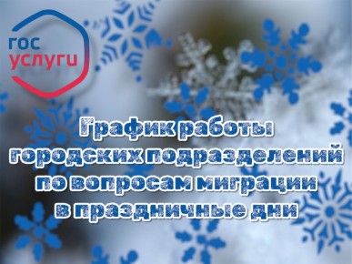 ������ �������������� ��������������� ����� � ��������� ������������� �� �������� �������� � ����������� ���