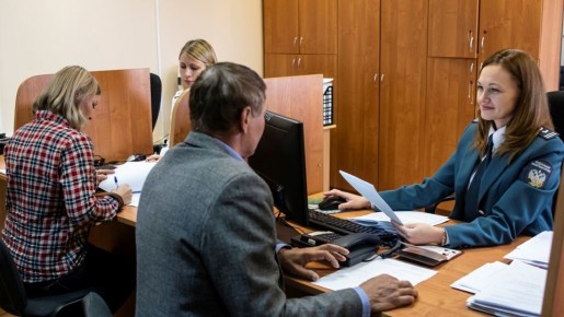 ��������� ��������� ��� ����������� � �� � 2026 ����: � ���� ����������?