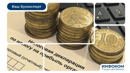 ��������� � ���������������: ��� ���� ������ � 2026 ����?