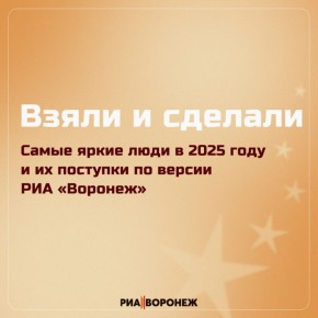 ����� � �������: ����� ����� ���� � �� �������� �� ������ ��� ��������