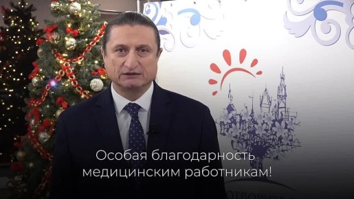 ������ �����: �������� ����� �����, ����� �� ��� ��������