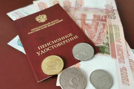 Индивидуальный подход к индексации пенсий: важный шаг к справедливости