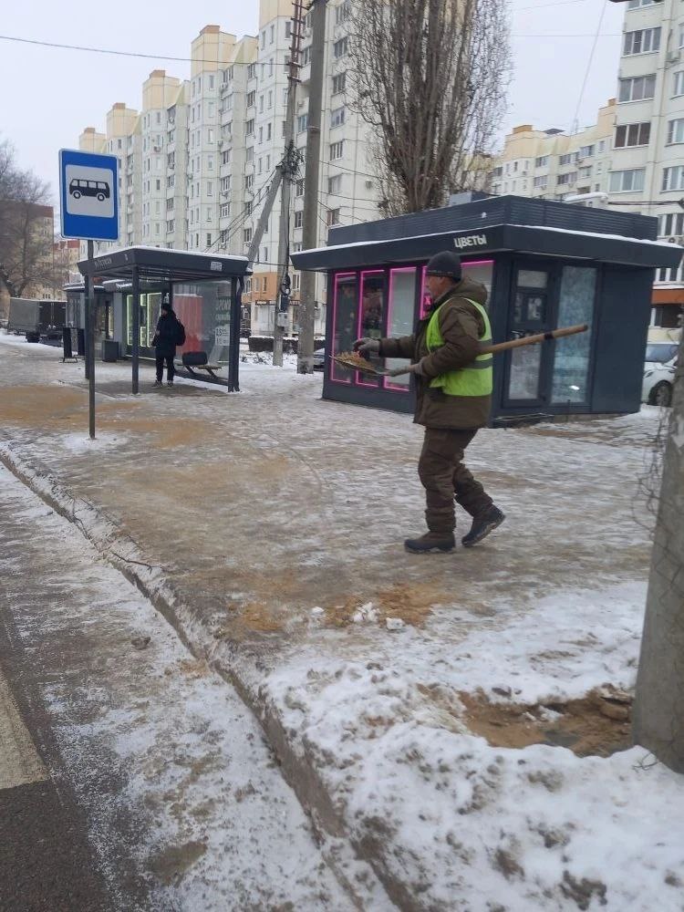 #уборка_Воронежа днем 2 января #уборка_Воронежа днем 2 января