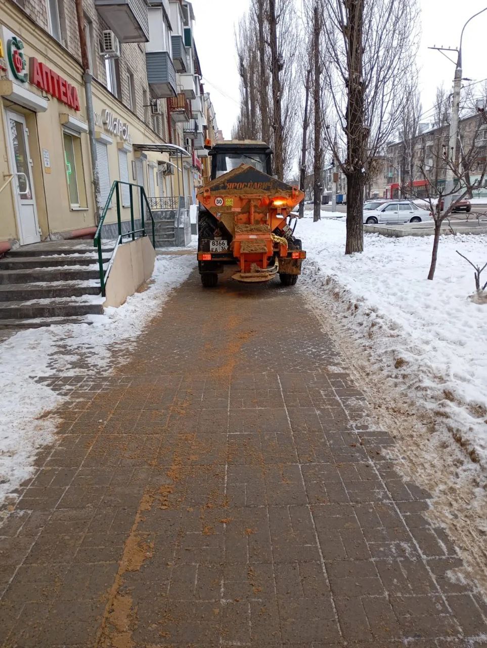 #уборка_Воронежа днем 2 января #уборка_Воронежа днем 2 января