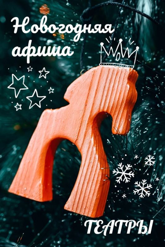 ���������� �������� � ��������: ���� ����� � 3 ������