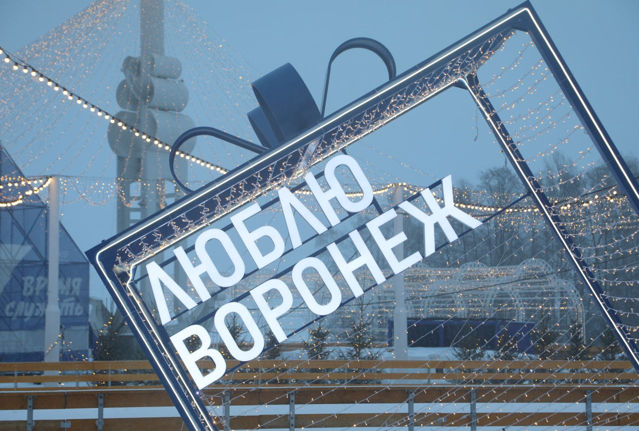 Уважаемые посетители Адмиралтейской площади Уважаемые посетители Адмиралтейской площади