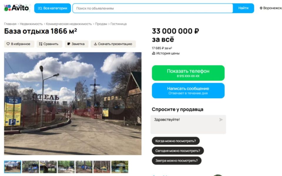 ������������ �� ������� ���� ������ ������ �� ������ ���� ������� � ��������� ������ ���������� ����� �� 14%