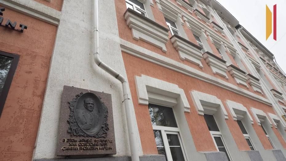 ���� ����� ������� � ������ �������� ����� � 260 �� 110 ��� ������