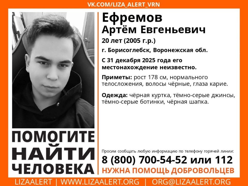 � ����� ������ ���� � ����������� ������� ��������� ����� 20-������ �����