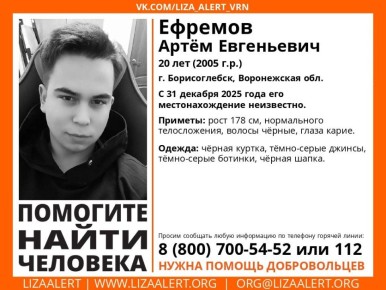 � ����� ������ ���� � ����������� ������� ��������� ����� 20-������ �����