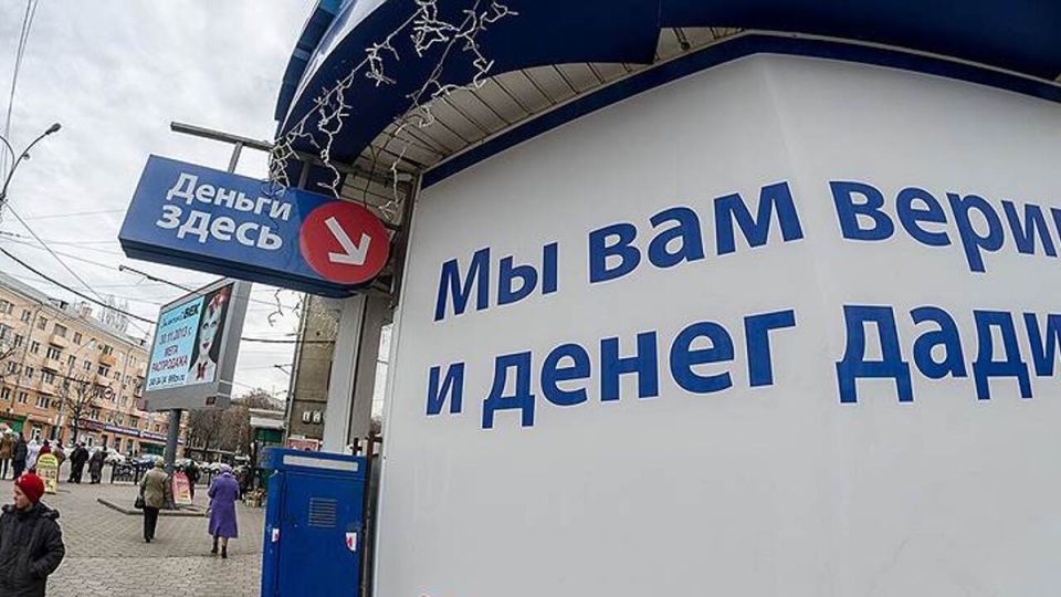 ��� "���� ���": �����, ������ � ��������� ����� ���������� ������