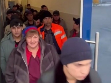 ��������� �������� ������ �� ������ � ������� ���� � ����������� �������