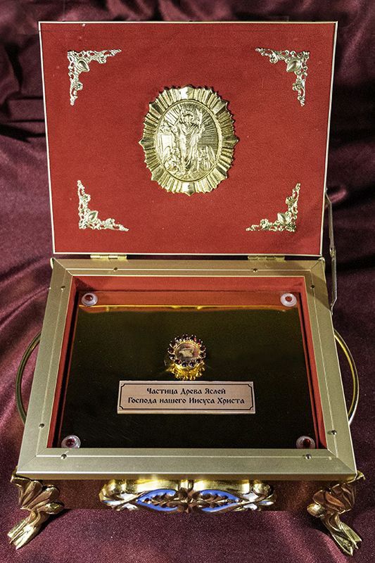 ������� ����� ����� ������������ ������ �������� ��������� �������� � �������