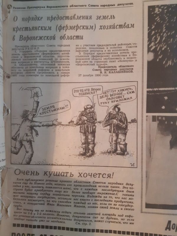 ������� ������� ������ ������ �������� ������������ ����������� ������ 35 ��� �����