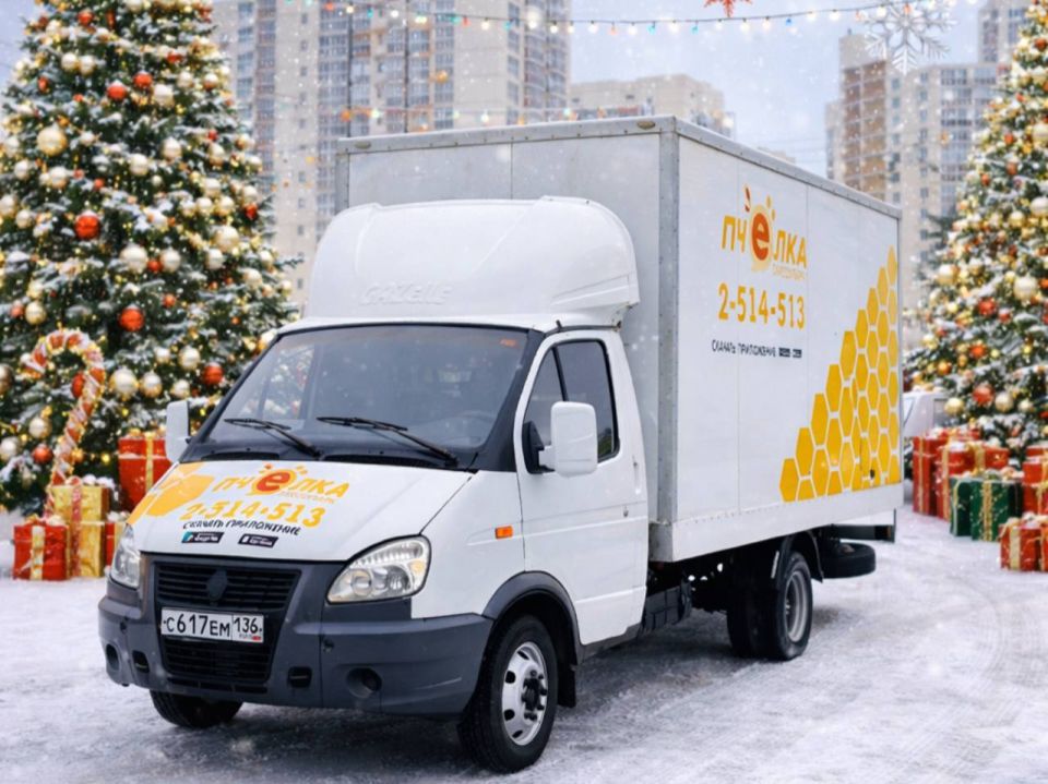 ���������, ����������� � ����������� ����� ����� � ����������!