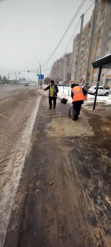 #������_�������� ���� 7 ������