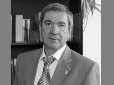 ���� ���� ������, ������������� ����������� ������������ ����� �� 2017 ����