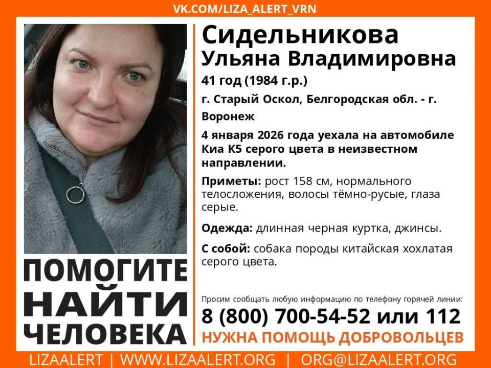 ��������� ������ ������ � ������ 41-������ ������ ������������