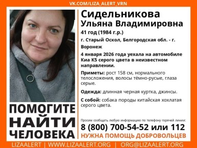 ��������� ������ ������ � ������ 41-������ ������ ������������