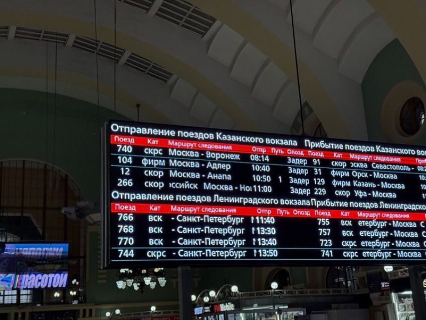 ��������� ����������, ��� �������� �� ��������� ������� � ������ � �� ����� ��������� � �����