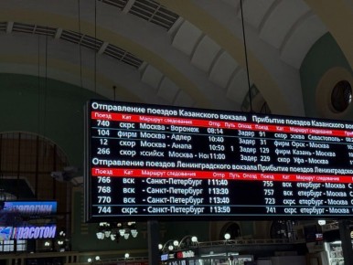 ��������� ����������, ��� �������� �� ��������� ������� � ������ � �� ����� ��������� � �����