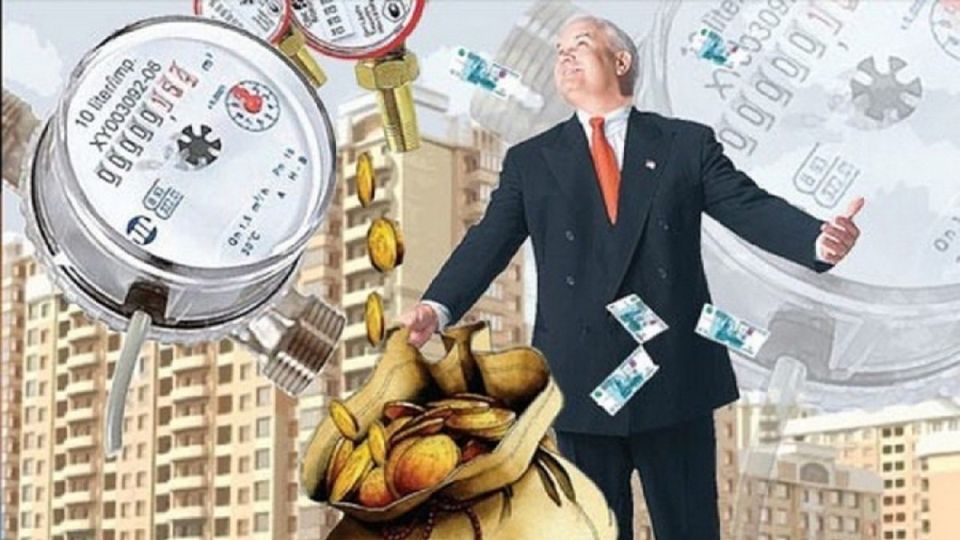 ����� ������� ��� � 2026 ����: ��� �������� ������