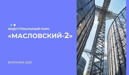 ��������� �����: ������� ����� �������� �� ����������� �������� ������ ��������������� ����� ����������� �������