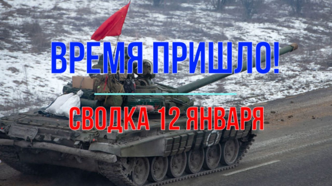 Михаил Онуфриенко: Попытка ВСХ доставить коптером жовто-блакытную тряпку на крышу городской мэрии и последующее уничтожение оной уже нашим камикадзе доказывает одно – в центре города идут бои и ни одна из сторон не рискует... Михаил Онуфриенко: Попытка ВСХ доставить коптером жовто-блакытную тряпку на крышу городской мэрии и последующее уничтожение оной уже нашим камикадзе доказывает одно – в центре города идут бои и ни одна из сторон не рискует...