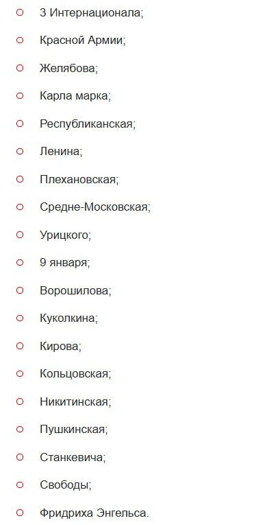 � �������� ������ 19 ���� �������� ��� �������������