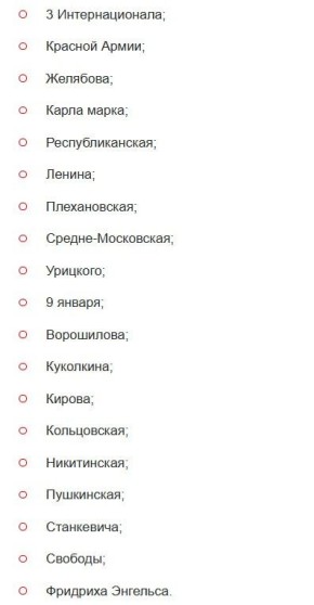 � �������� ������ 19 ���� �������� ��� �������������