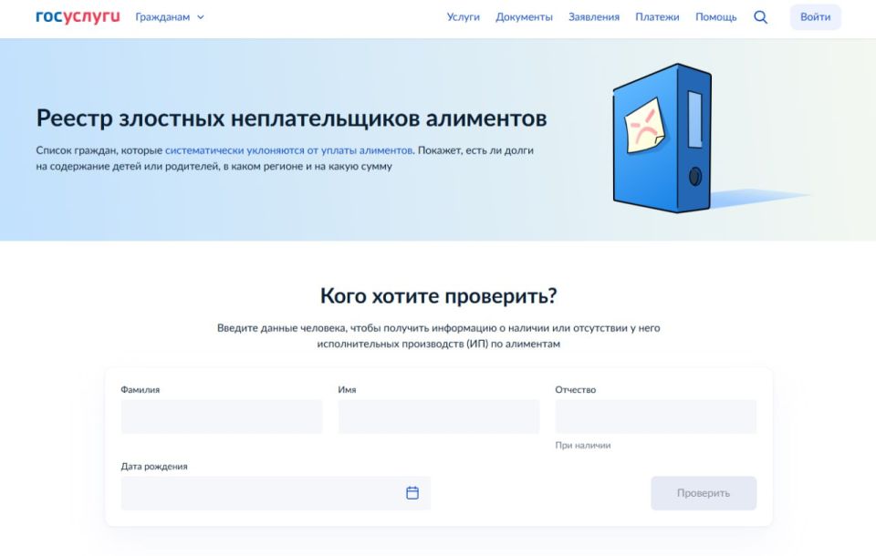 ������ �������� �������������� ��������� ��������� �� ����������