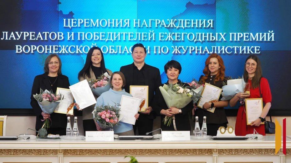 ����������� ��� �������� ������� ������� ���������� �������� �� ������������ � 2025