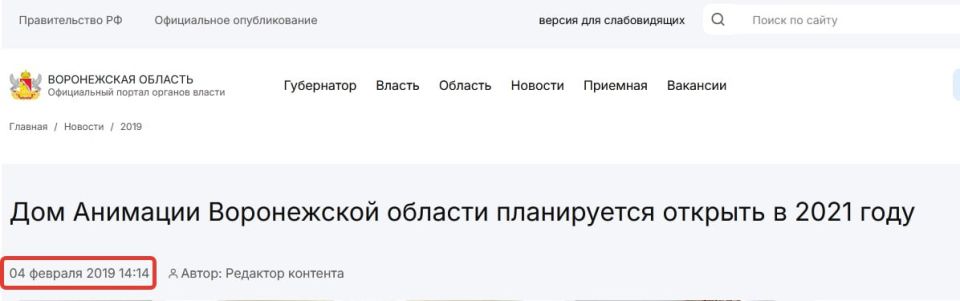 ��� � �� ���������� ������������� ���� �������� � ������ �������� ���������� ����� � ����