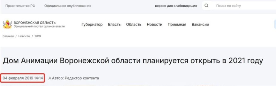 ��� � �� ���������� ������������� ���� �������� � ������ �������� ���������� ����� � ����