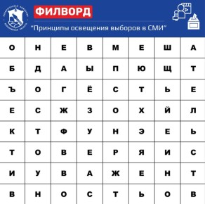 13 ������ � ���� ���������� ������!