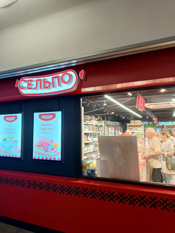 ��� ������� ����� ������������ � �������� ������� ������