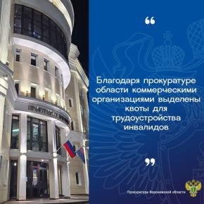 � �������� ������� � ����� ����� �� ���������������� ��������������� �� ��������� ������ ��������� �������� ������� ������������� ��� ���������� � ������ ���������������� �������, �������������� ������������ �� ���������...