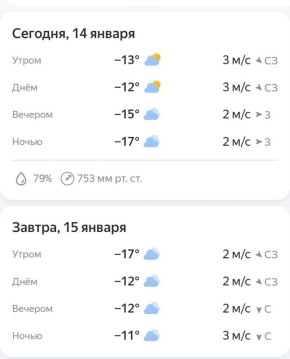 ������, ��� ��������� ����� � ���, ��� ���� ���� �� ������� ������