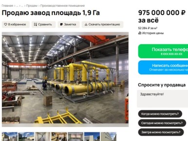 ����� �� �������� �������� ������� ����� �������� � ��������