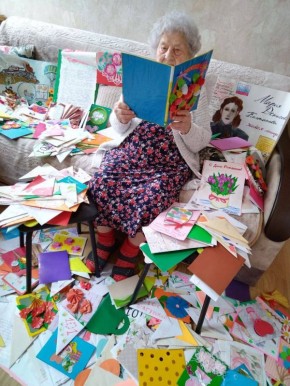 104 ���� ����� �������� ��������� �������, ������������� �������