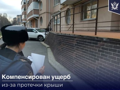 ����������� �������� ��������� ���������� �. �������� ����� 1 ��� ������ ����������� ����� ������ �� ��������