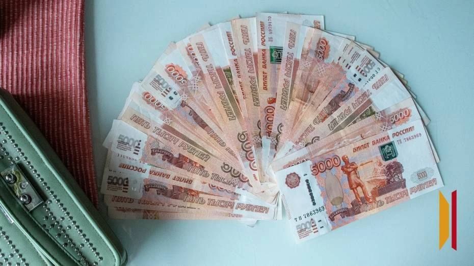 Сборщик выбил с воронежского предприятия по производству электрических ламп и осветительного оборудования 80 тыс рублей задолженности по зарплате после жалобы в Гострудинспекцию