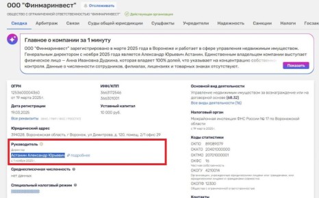 ����� �� ������������� ��������� � ��������������� �� �� ��������� �� ����� ���� � ��������